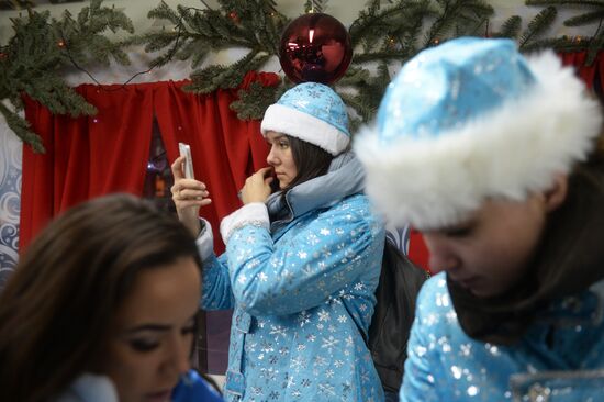 Snow Maiden Parade