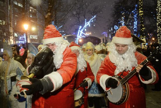 Snow Maiden Parade