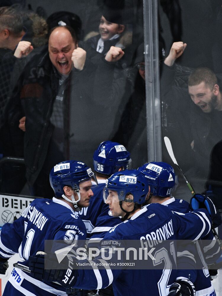 Ice hockey. KHL. Dynamo Moscow vs. Neftekhimik