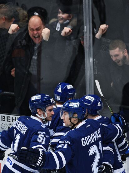 Ice hockey. KHL. Dynamo Moscow vs. Neftekhimik