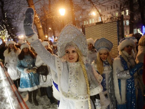 Snow Maiden Parade