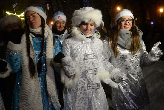 Snow Maiden Parade