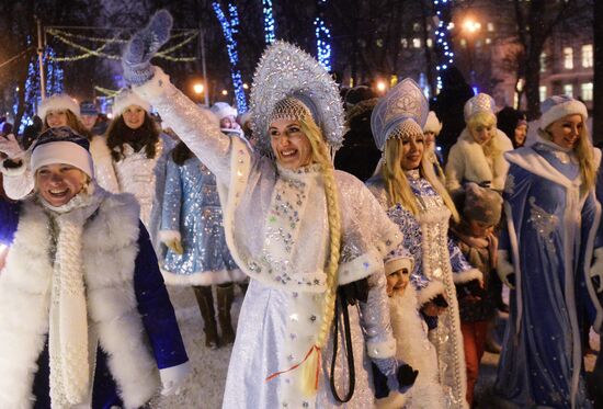 Snow Maiden Parade