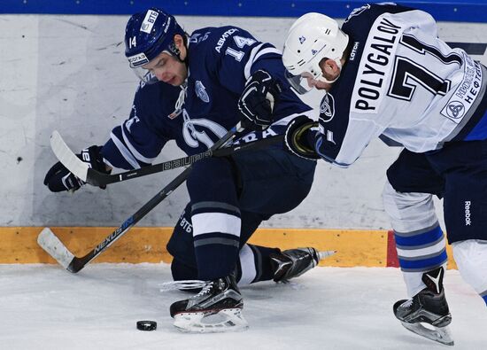 Ice hockey. KHL. Dynamo Moscow vs. Neftekhimik