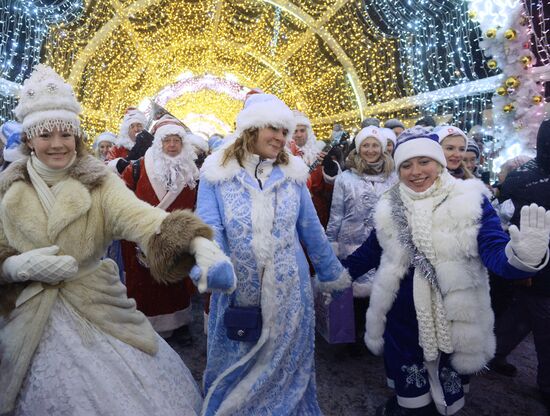 Snow Maiden Parade