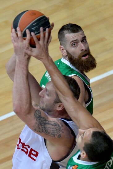 Euroleague Basketball. UNICS vs. Brose Baskets