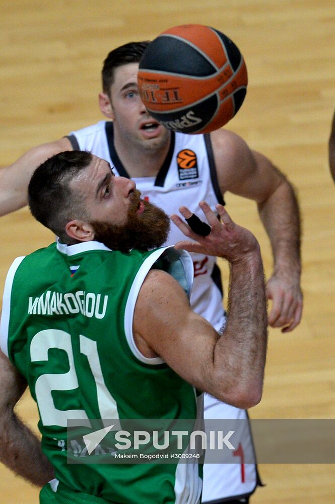 Euroleague Basketball. UNICS vs. Brose Baskets