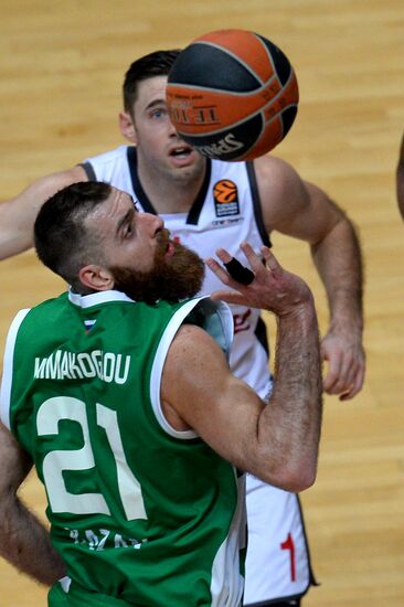 Euroleague Basketball. UNICS vs. Brose Baskets