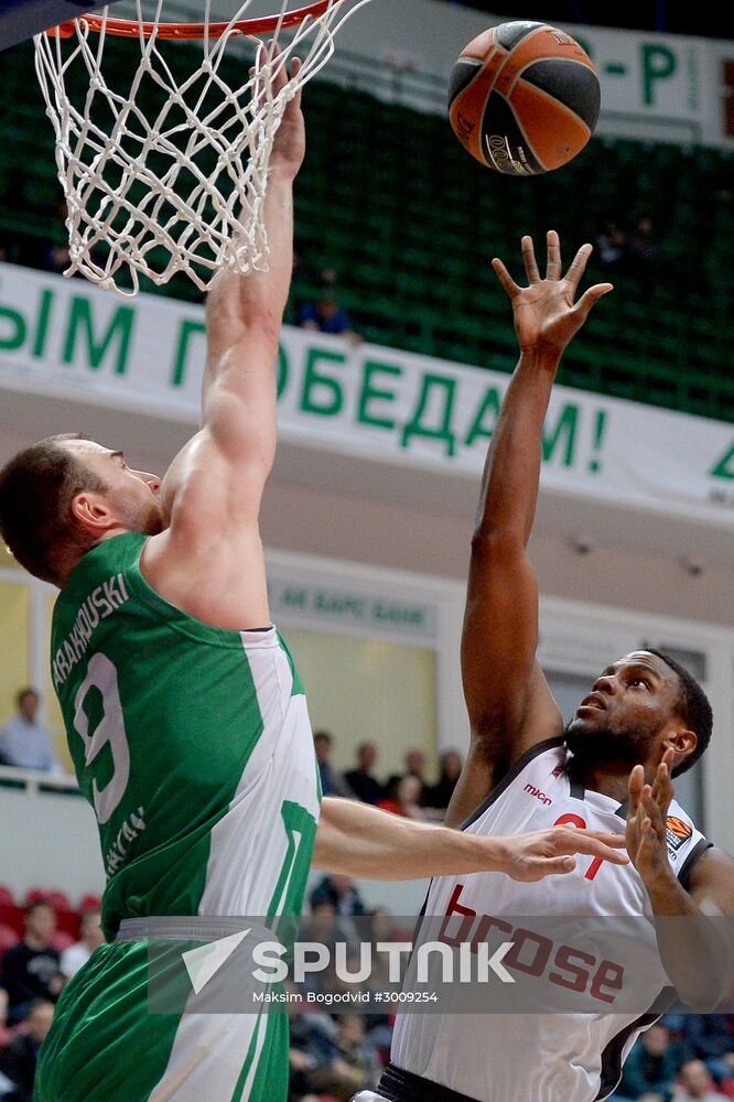 Euroleague Basketball. UNICS vs. Brose Baskets