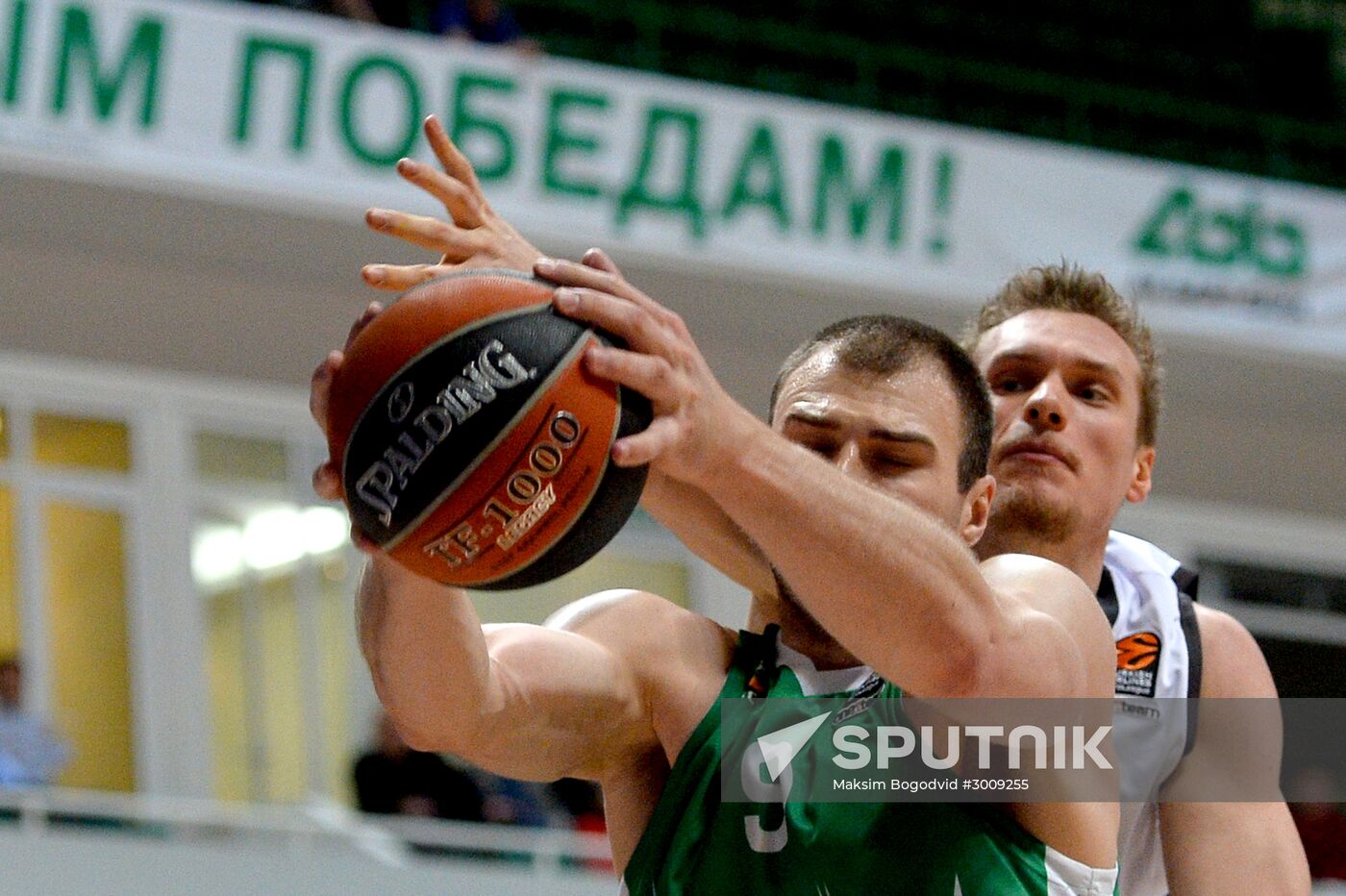 Euroleague Basketball. UNICS vs. Brose Baskets