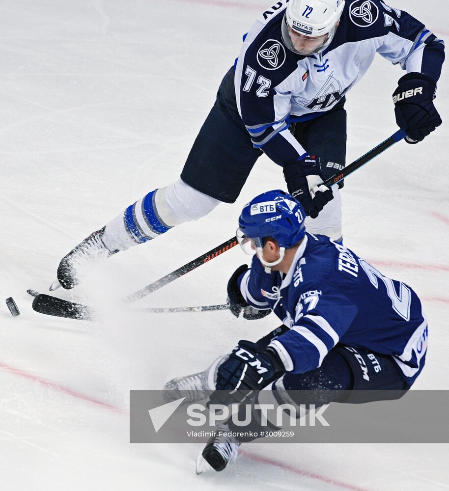 Ice hockey. KHL. Dynamo Moscow vs. Neftekhimik