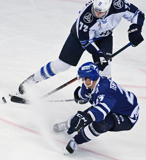 Ice hockey. KHL. Dynamo Moscow vs. Neftekhimik