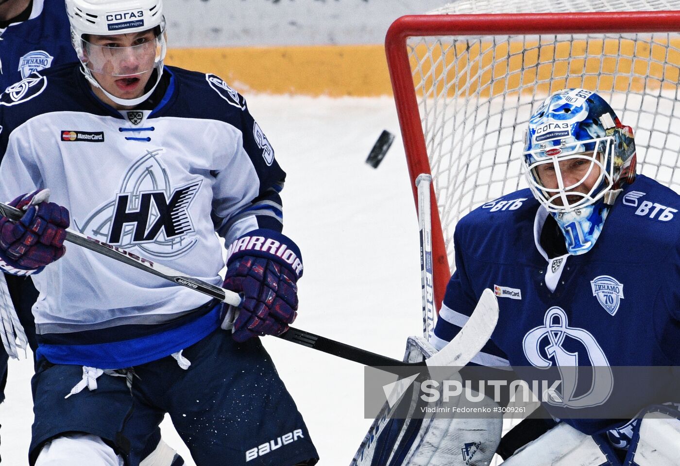 Ice hockey. KHL. Dynamo Moscow vs. Neftekhimik