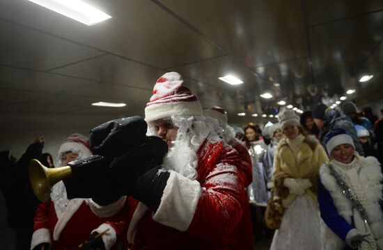 Snow Maiden Parade