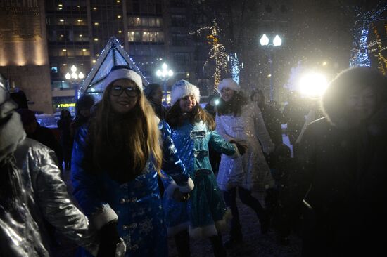 Snow Maiden Parade