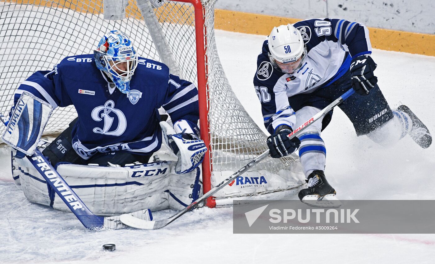 Ice hockey. KHL. Dynamo Moscow vs. Neftekhimik