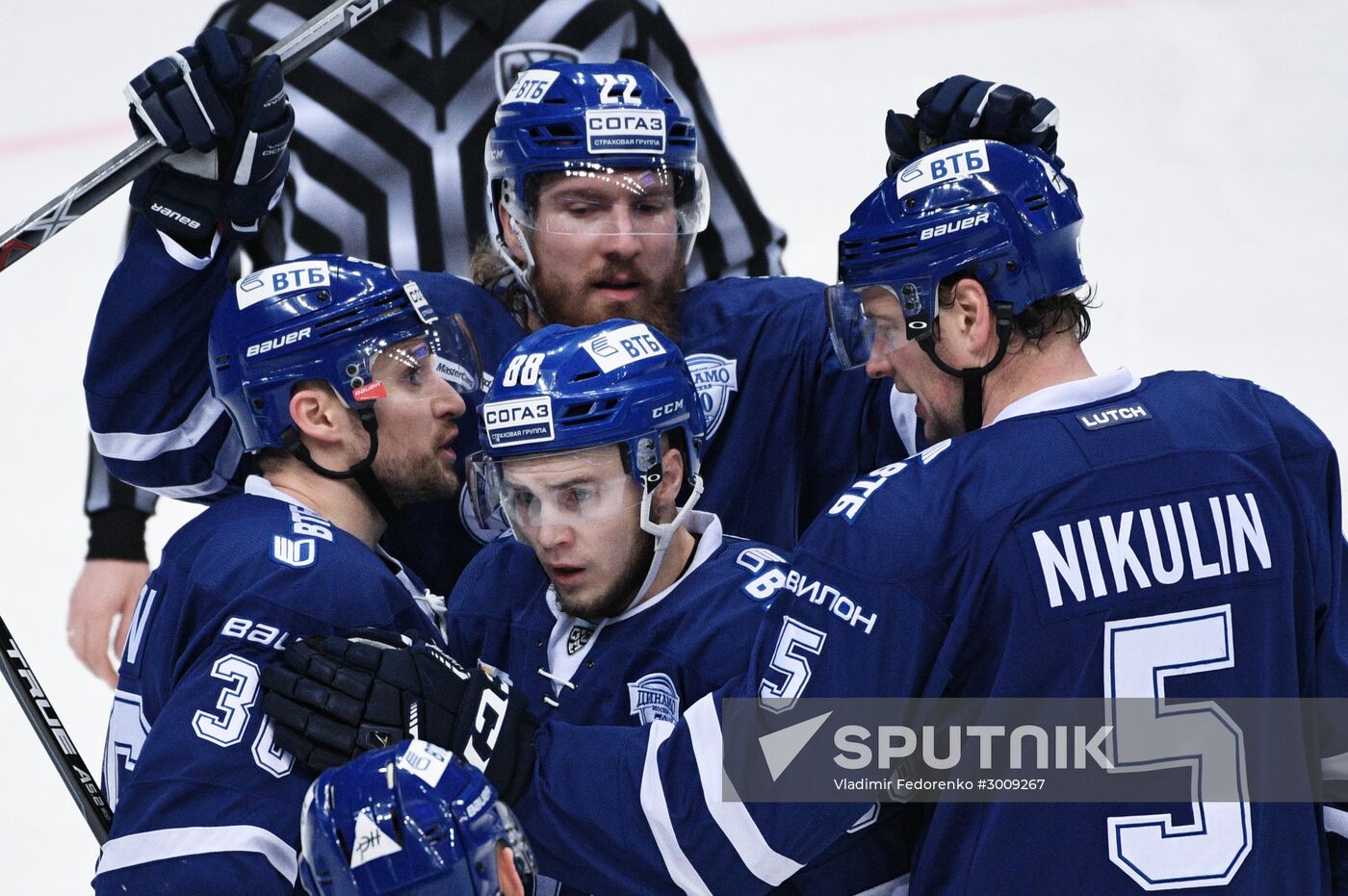 Ice hockey. KHL. Dynamo Moscow vs. Neftekhimik