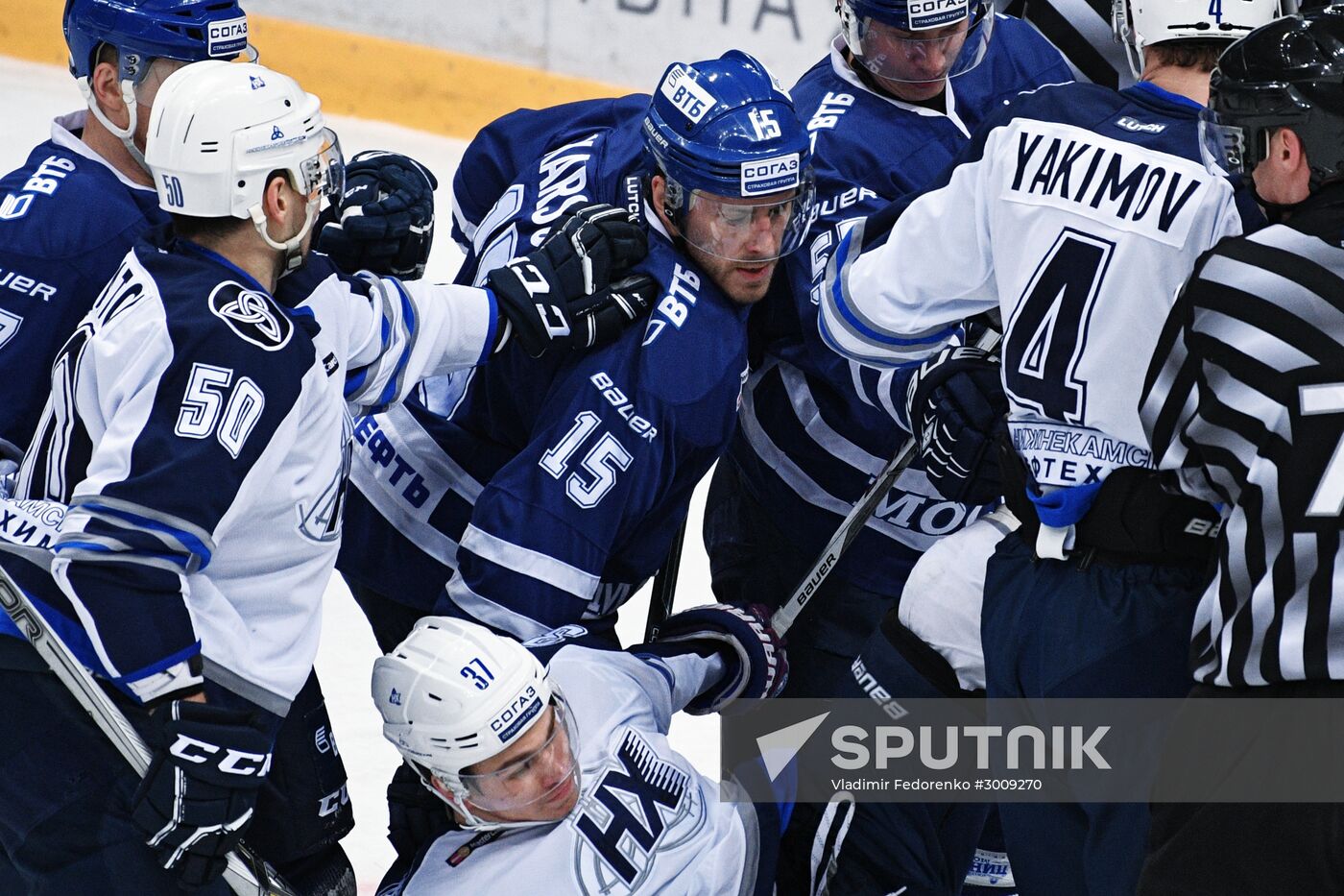 Ice hockey. KHL. Dynamo Moscow vs. Neftekhimik