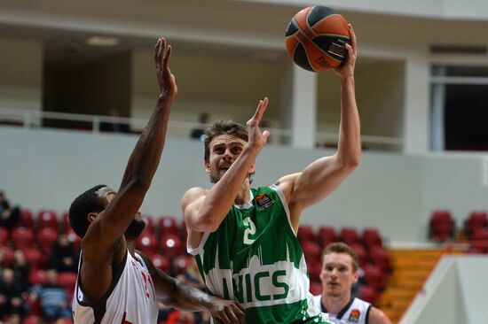 Euroleague Basketball. UNICS vs. Brose Baskets