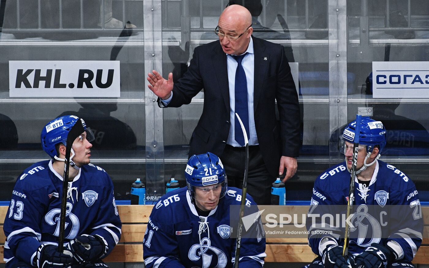 Ice hockey. KHL. Dynamo Moscow vs. Neftekhimik