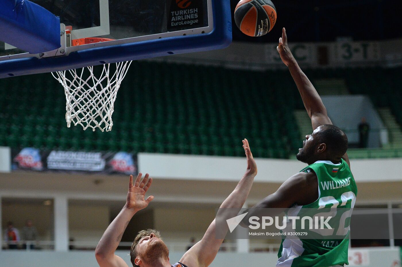 Euroleague Basketball. UNICS vs. Brose Baskets