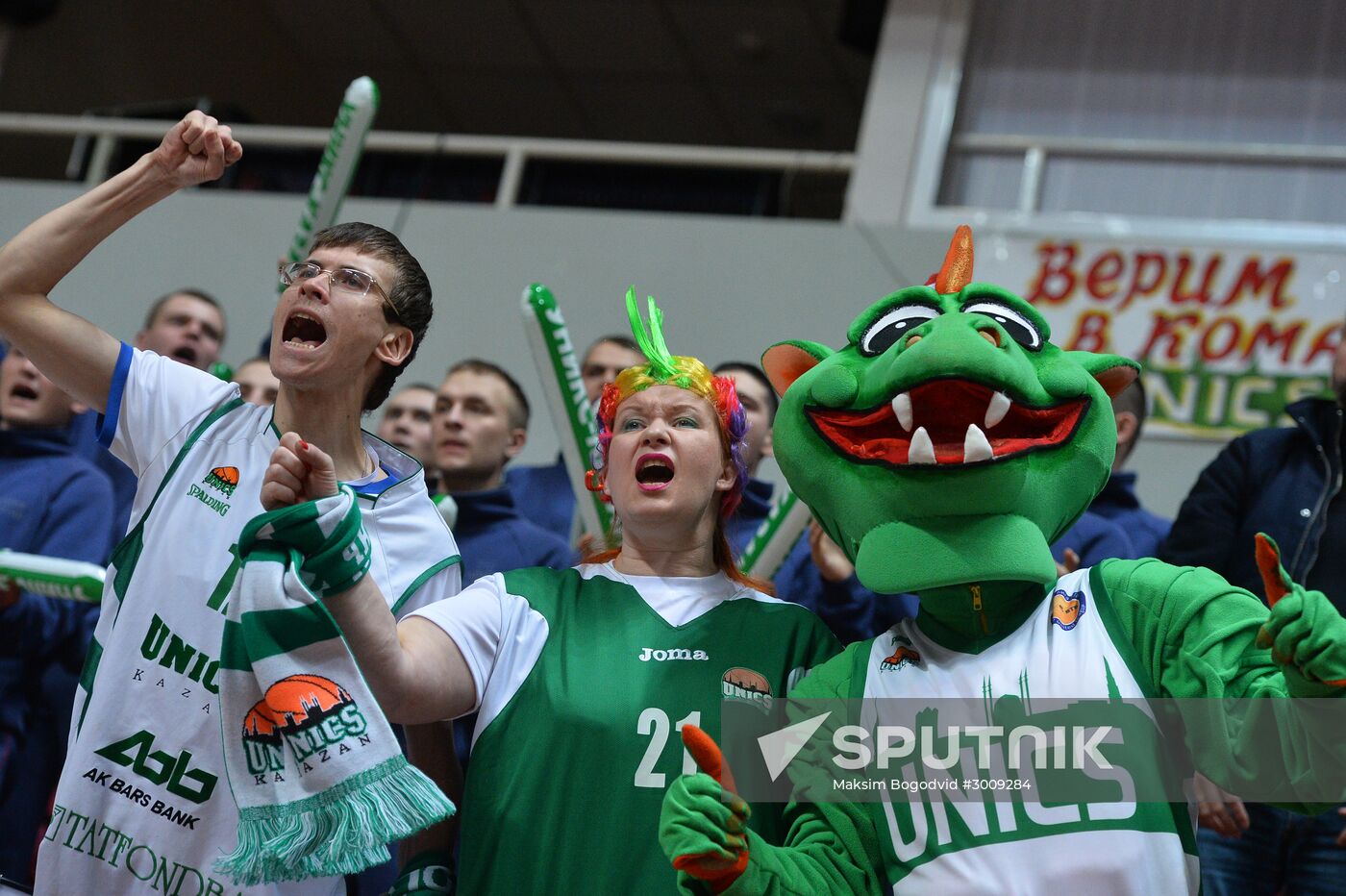 Euroleague Basketball. UNICS vs. Brose Baskets