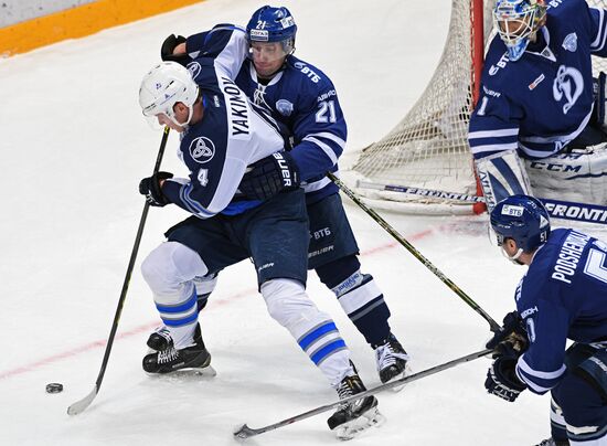 Ice hockey. KHL. Dynamo Moscow vs. Neftekhimik