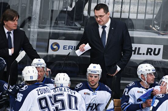 Ice hockey. KHL. Dynamo Moscow vs. Neftekhimik