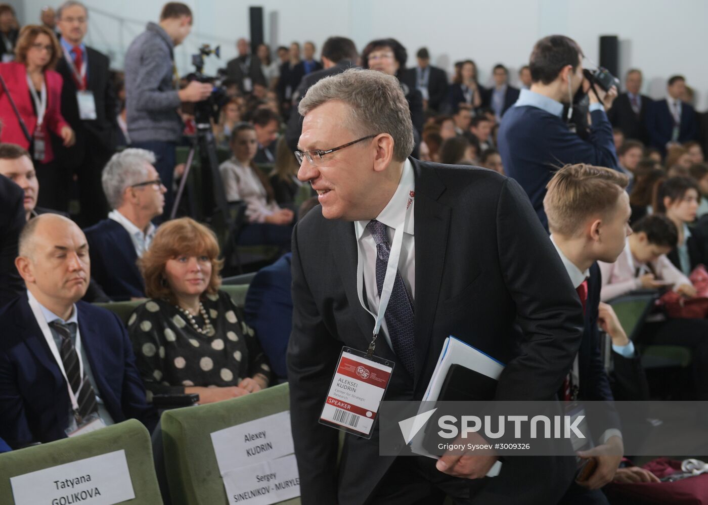 Gaidar Forum 2017. Russia and the World: Setting Priorities. Day two