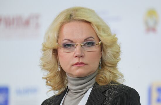 Gaidar Forum 2017. Russia and the World: Setting Priorities. Day two