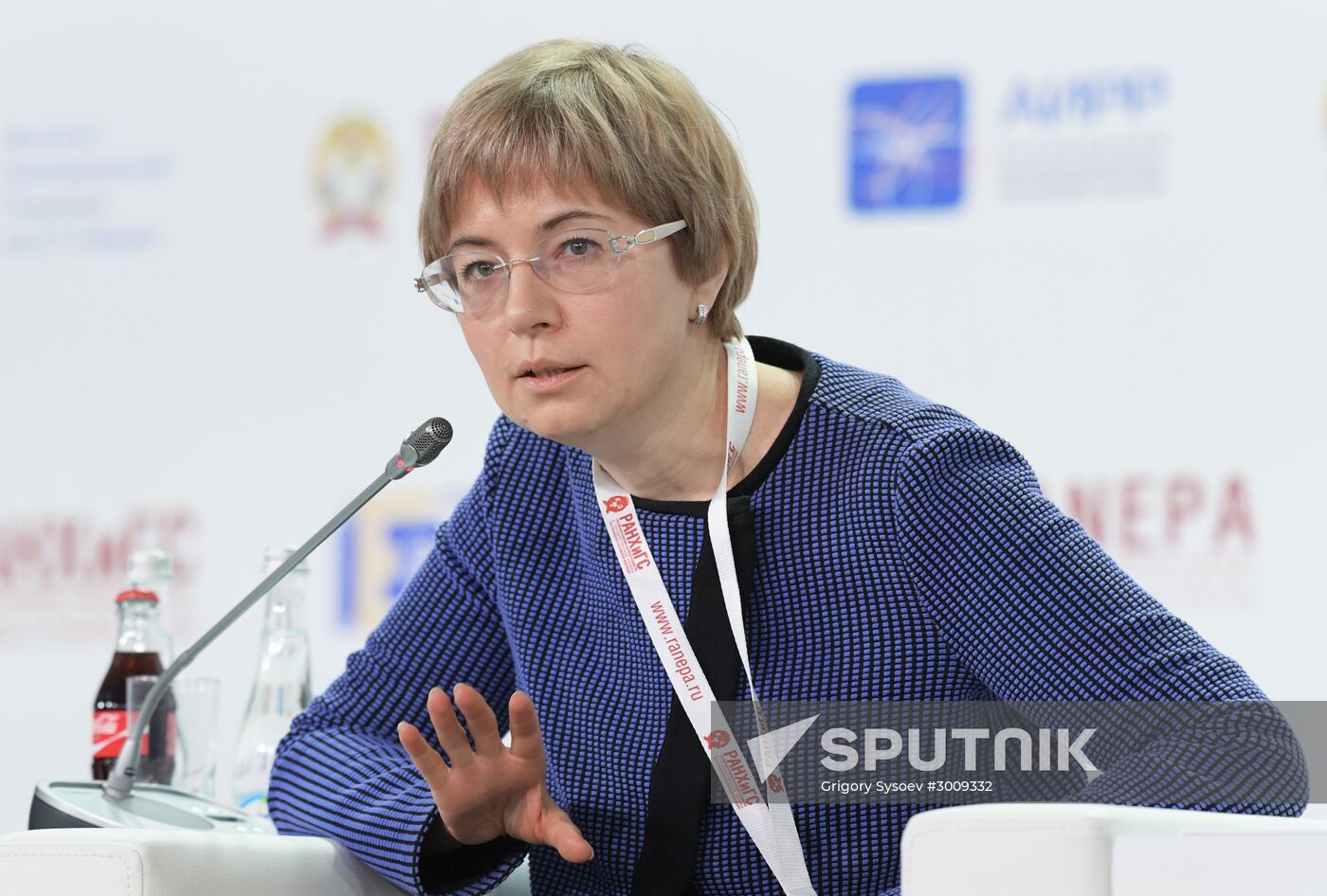 Gaidar Forum 2017. Russia and the World: Setting Priorities. Day two