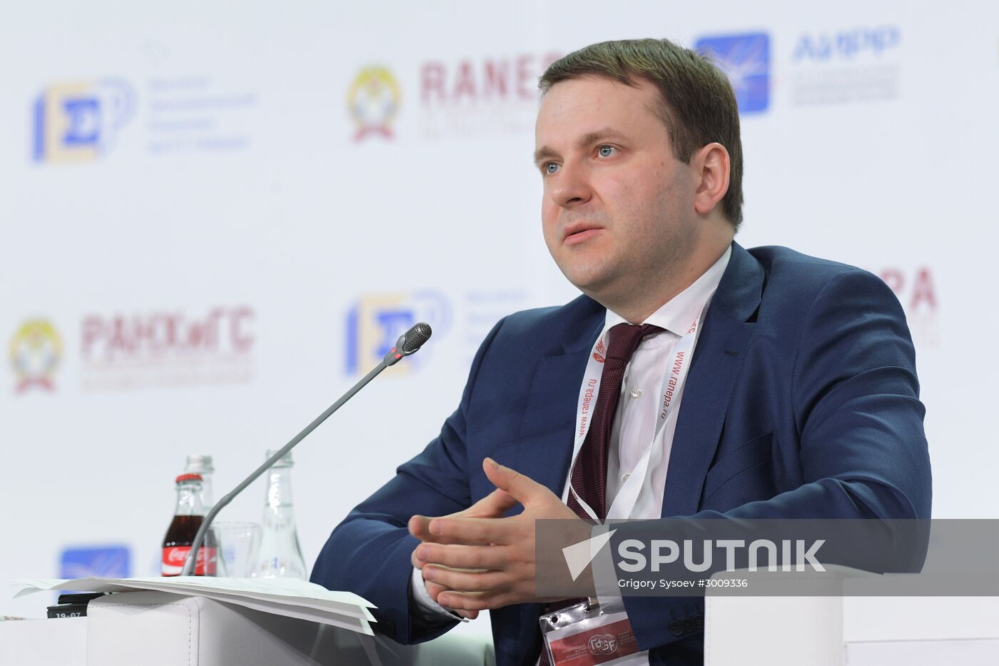 Gaidar Forum 2017. Russia and the World: Setting Priorities. Day two