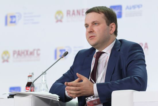 Gaidar Forum 2017. Russia and the World: Setting Priorities. Day two