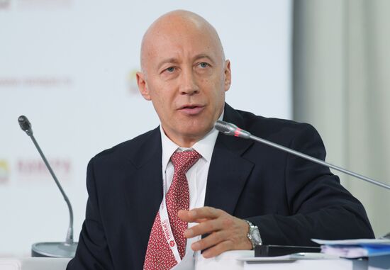 Gaidar Forum 2017. Russia and the World: Setting Priorities. Day two