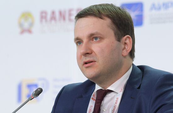 8th Gaidar Forum 2017. 'Russia and the World: Setting Priorities.' Day two