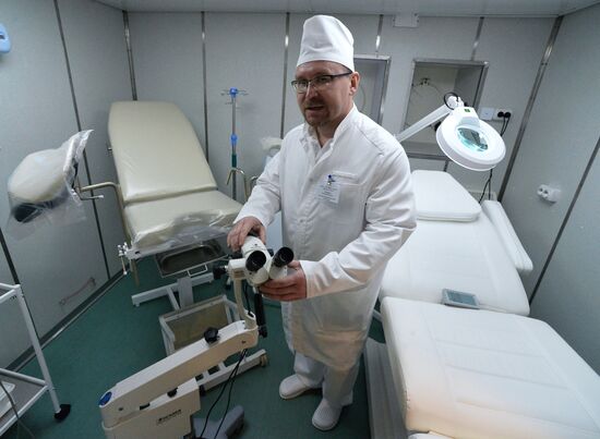 The Irtysh hospital ship of Russia's Pacific Fleet