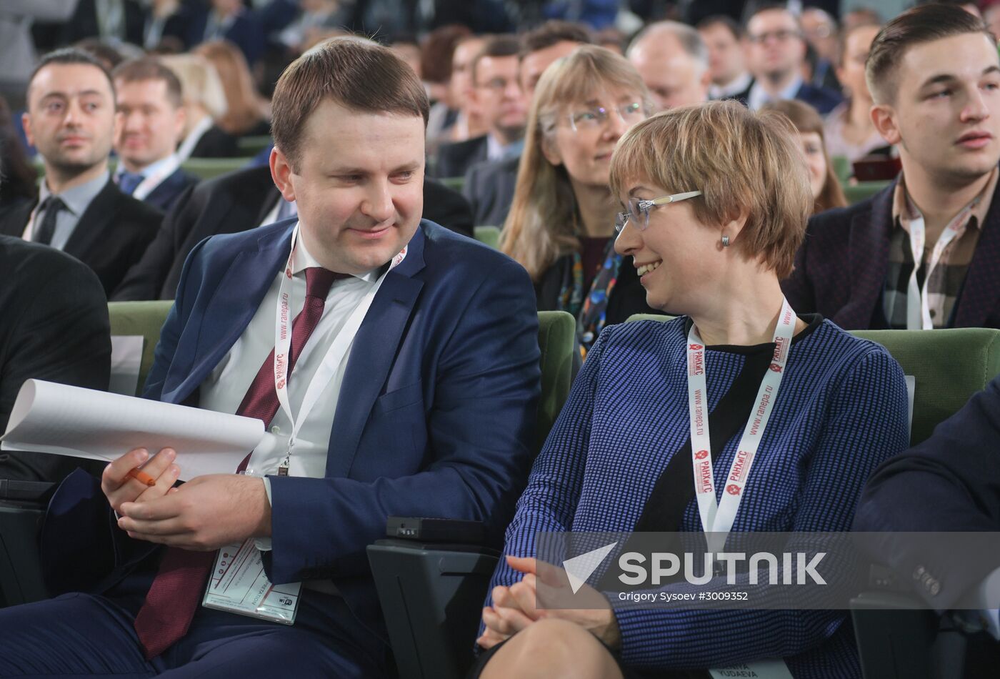 Gaidar Forum 2017. Russia and the World: Setting Priorities. Day two