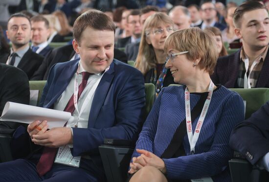 Gaidar Forum 2017. Russia and the World: Setting Priorities. Day two