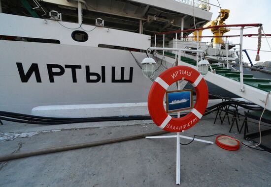 The Irtysh hospital ship of Russia's Pacific Fleet