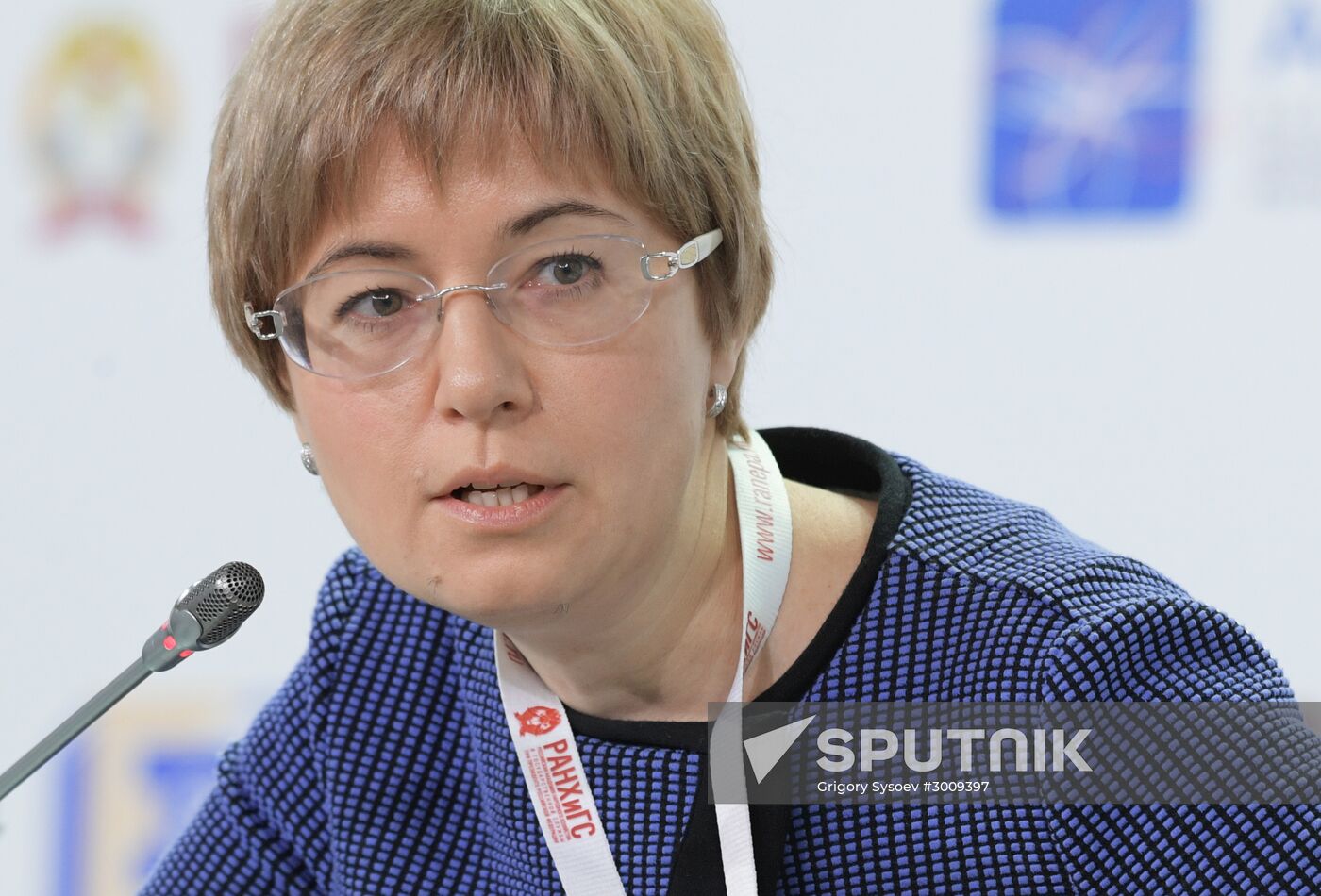 Gaidar Forum 2017. Russia and the World: Setting Priorities. Day two