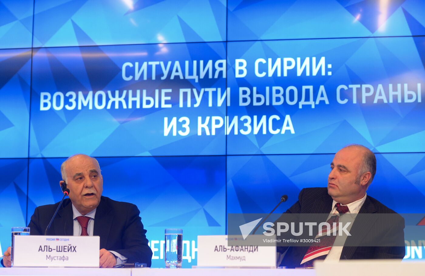 News conference of former General of the Syrian Army Mustafa Al-Sheikh