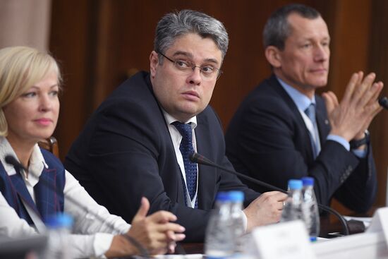Gaidar Forum 2017. Russia and the World: Setting Priorities. Day two
