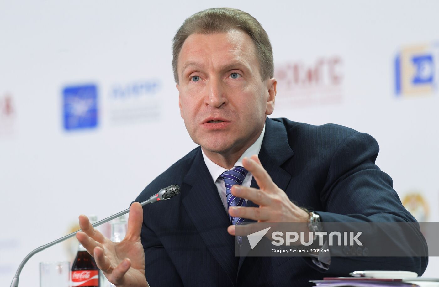 Gaidar Forum 2017. Russia and the World: Setting Priorities. Day two