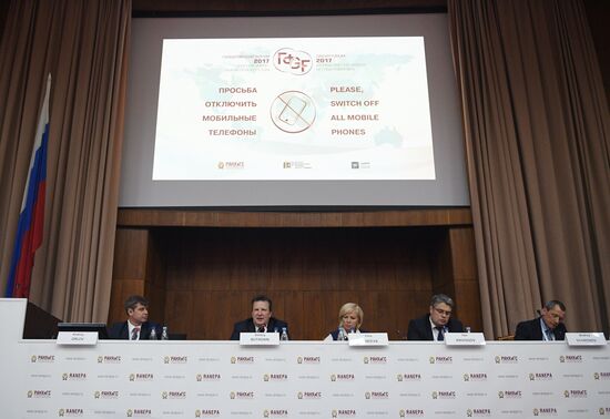 Gaidar Forum 2017. Russia and the World: Setting Priorities. Day two