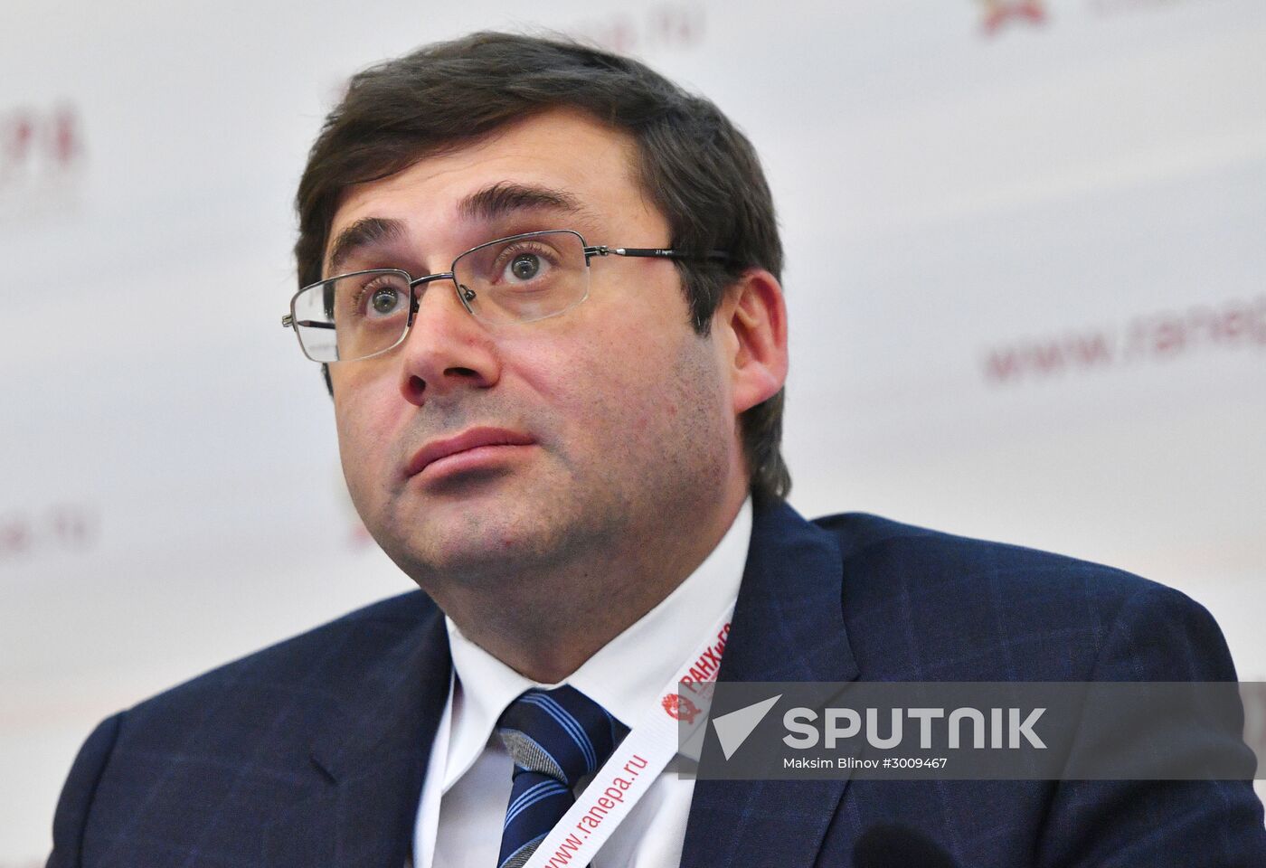 Gaidar Forum 2017. Russia and the World: Setting Priorities. Day two