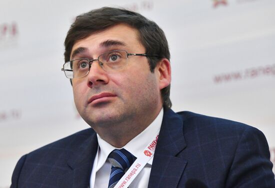 Gaidar Forum 2017. Russia and the World: Setting Priorities. Day two