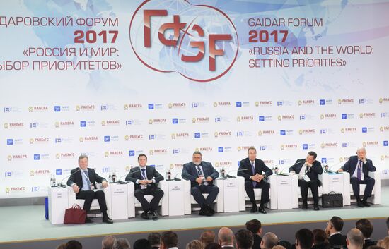 Gaidar Forum 2017. Russia and the World: Setting Priorities. Day two