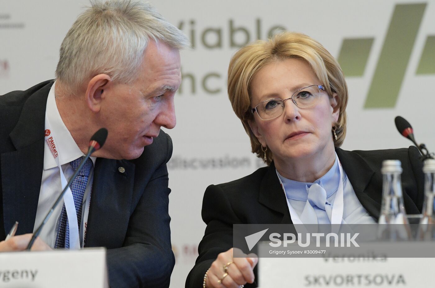 Gaidar Forum 2017. Russia and the World: Setting Priorities. Day two