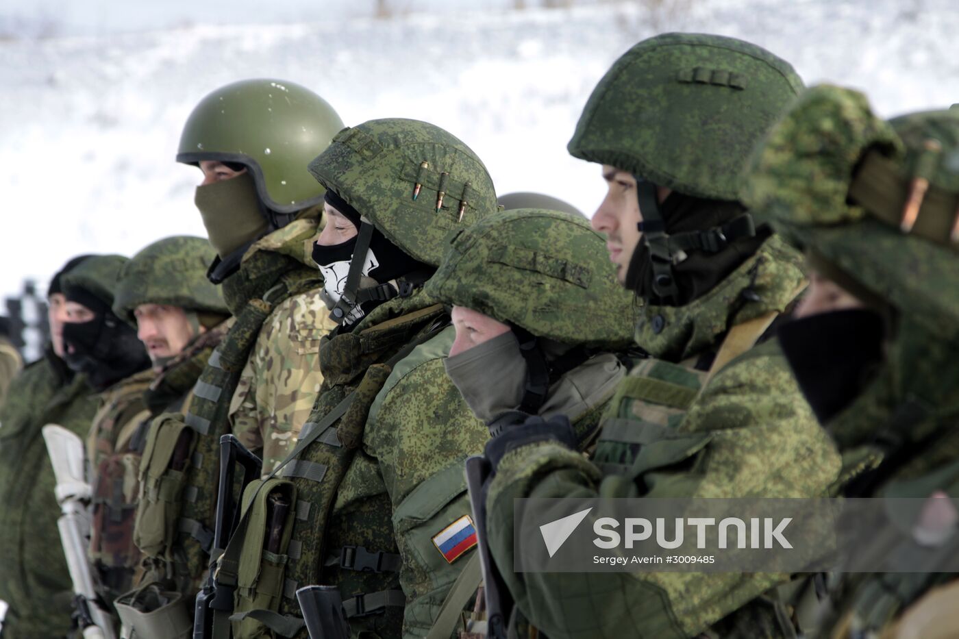 Military pentathlon competition in Donetsk Region