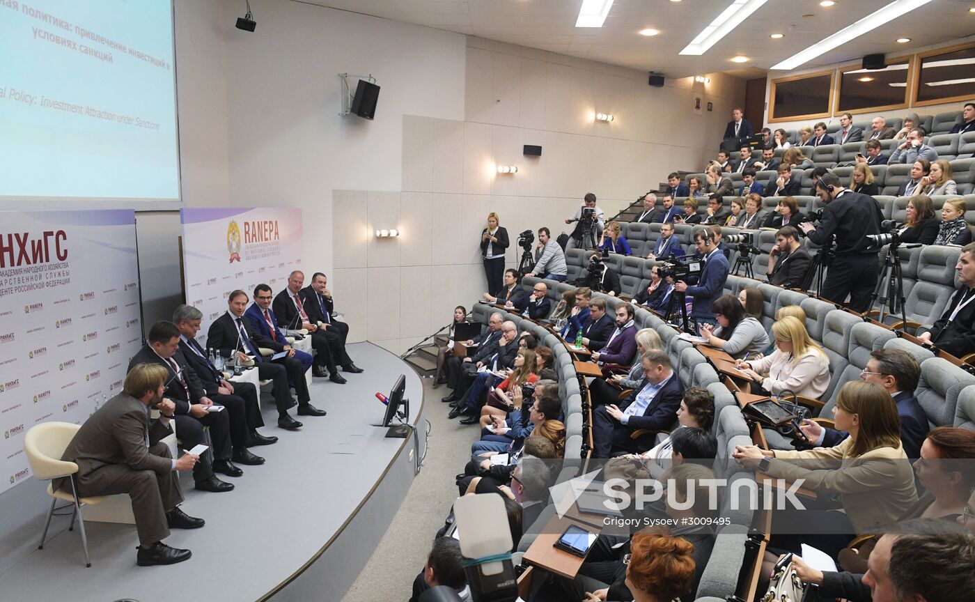 Gaidar Forum 2017. Russia and the World: Setting Priorities. Day two